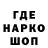 Еда ТГК марихуана Kybarick