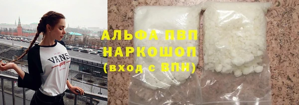 мдпв Горняк