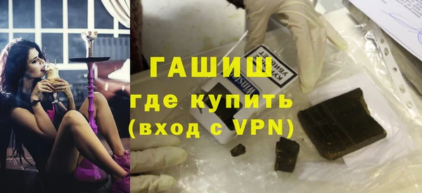 мдпв Горняк