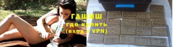 мдпв Горнозаводск