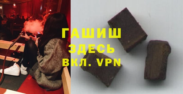 ешки Гусев