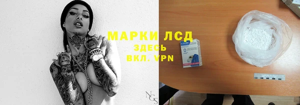 мдпв Горняк