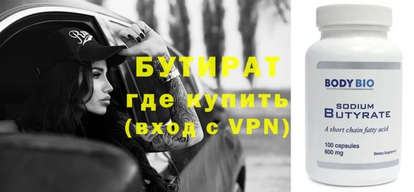 мдпв Горняк