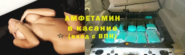 ешки Гусев