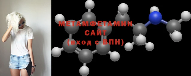 дмт Горно-Алтайск