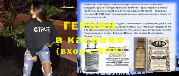 мдпв Горнозаводск