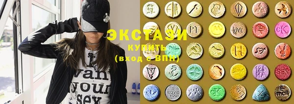 дмт Горно-Алтайск