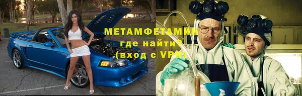 мдпв Горнозаводск
