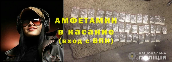 ешки Гусев
