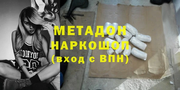 мдпв Горнозаводск
