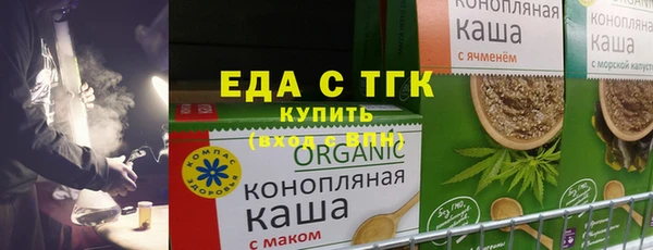 мдпв Горнозаводск