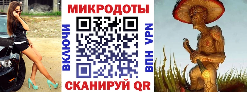 Псилоцибиновые грибы прущие грибы  Купить  Исилькуль 